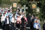 Крестный ход в день Рождества Пресвятой Богородицы
