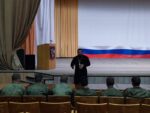 Занятие с военнослужащими на тему "Взаимодействие Русской Православной Церкви и Армии в годы Великой Отечественной войны"